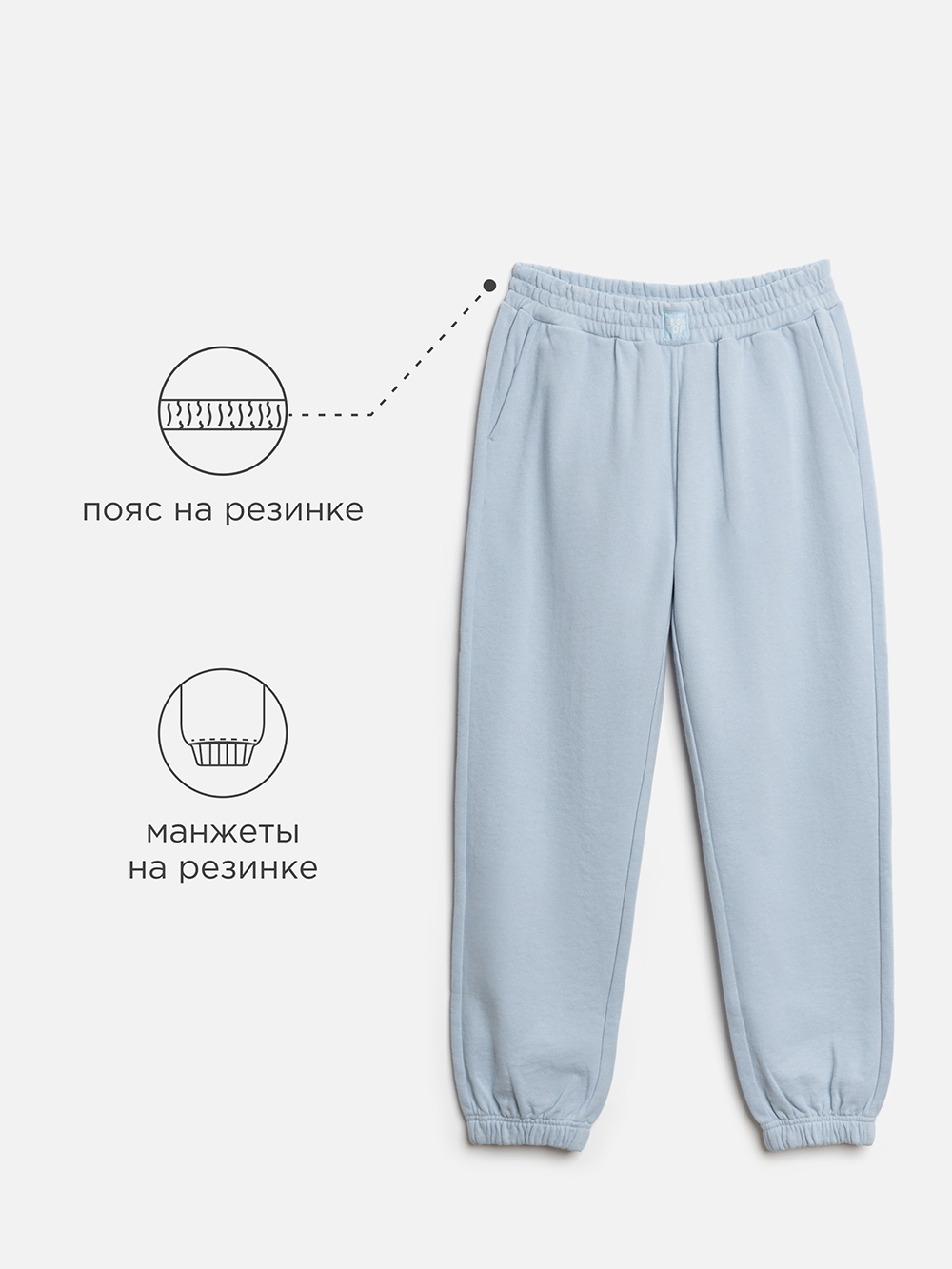 Брюки Acoola 20210460091_0093245 - фото 4