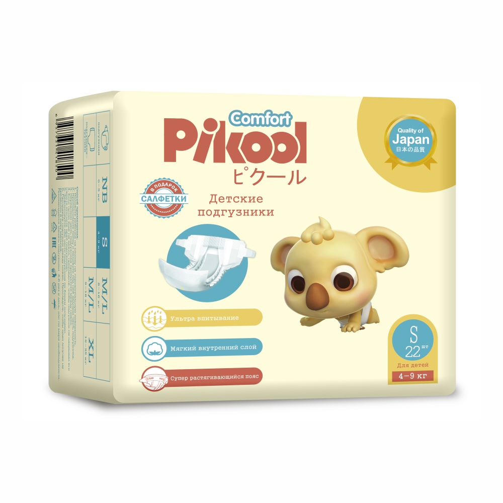 Подгузники Pikool S 22 шт. - фото 1