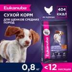 Корм для собак Eukanuba 800г Паппи МедиумБрид 12м