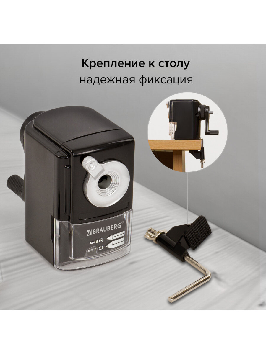 Точилка Brauberg - фото 6