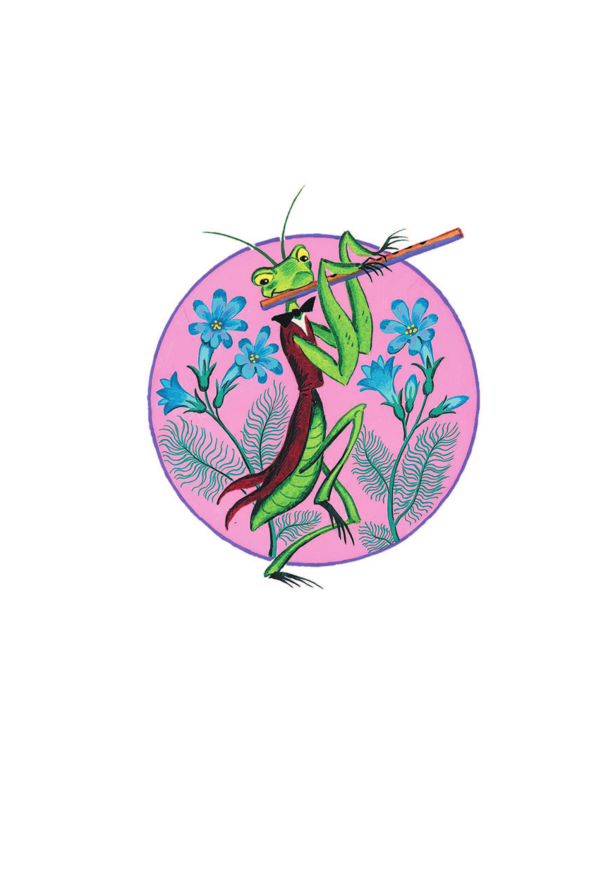 Книга АСТ Сказки - фото 11