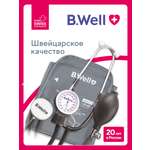 Тонометр механический B.Well MED-62