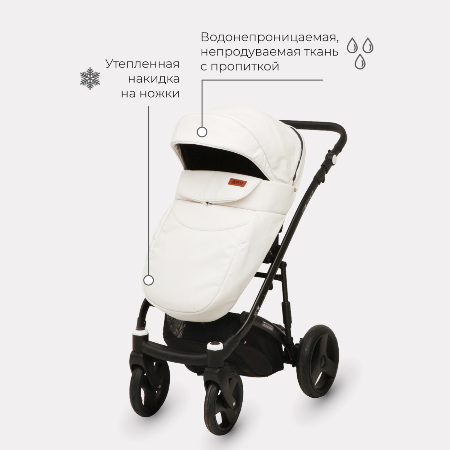 Коляска 3в1 Riko Basic Aicon Ecco - фото 4