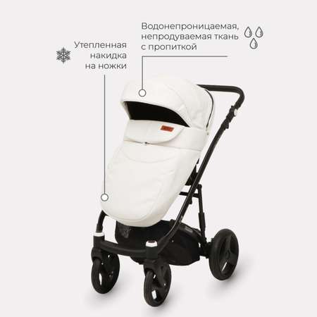 Коляска 3в1 Riko Basic Aicon Ecco