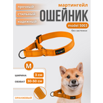 Ошейник для собак Easy Pets 5003 Martingale оранжевый р-р M 30-50см