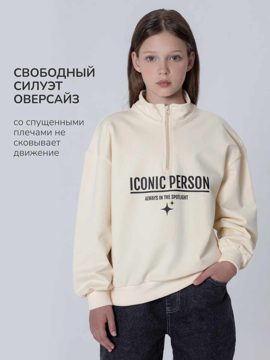 Толстовка Antilopa AWG-260111 - фото 4