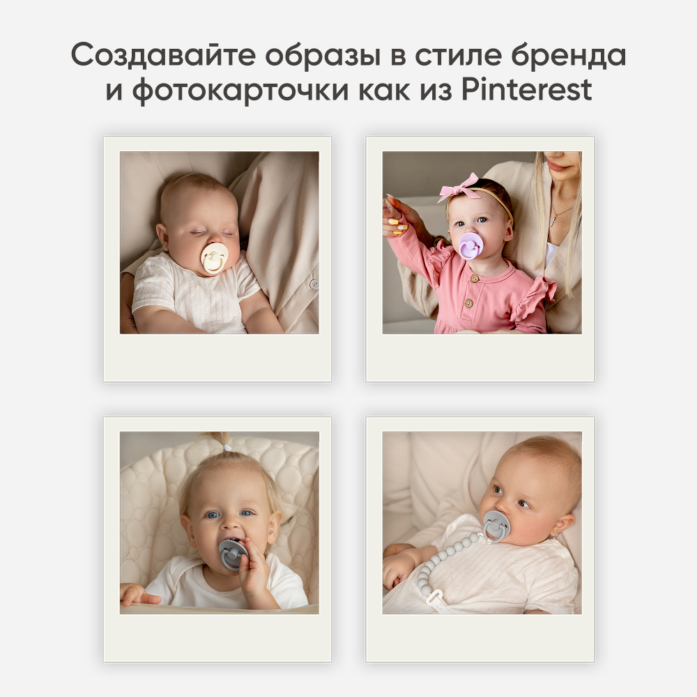 Пустышка Paomma силикон классическая 1 шт. - фото 10