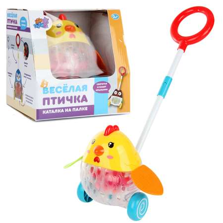 Игрушка Ути пути каталка Цыпленок