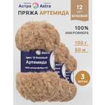 Пряжа для игрушек Astra Premium 100г 60м 3шт.