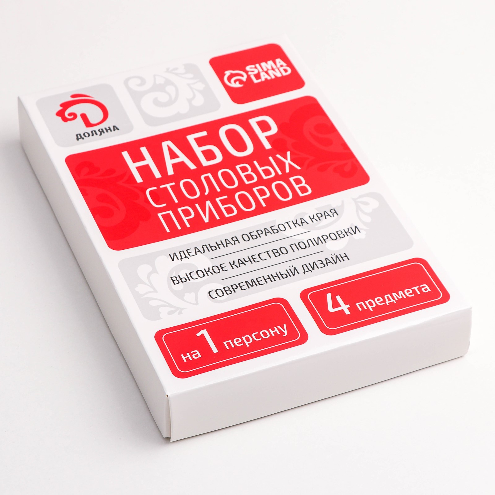 Набор столовых приборов Доляна 4 предмета Моника - фото 5