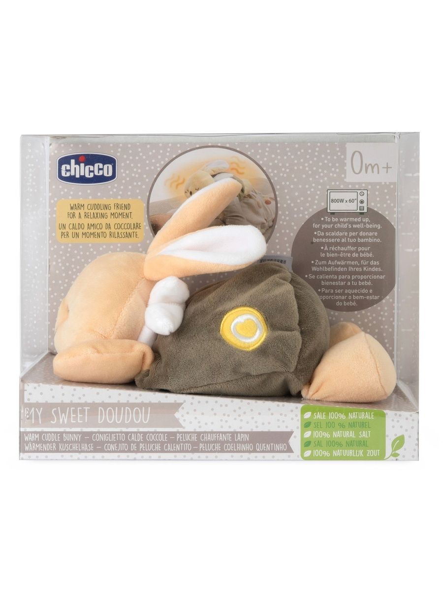 Мягкая игрушка Chicco - фото 8