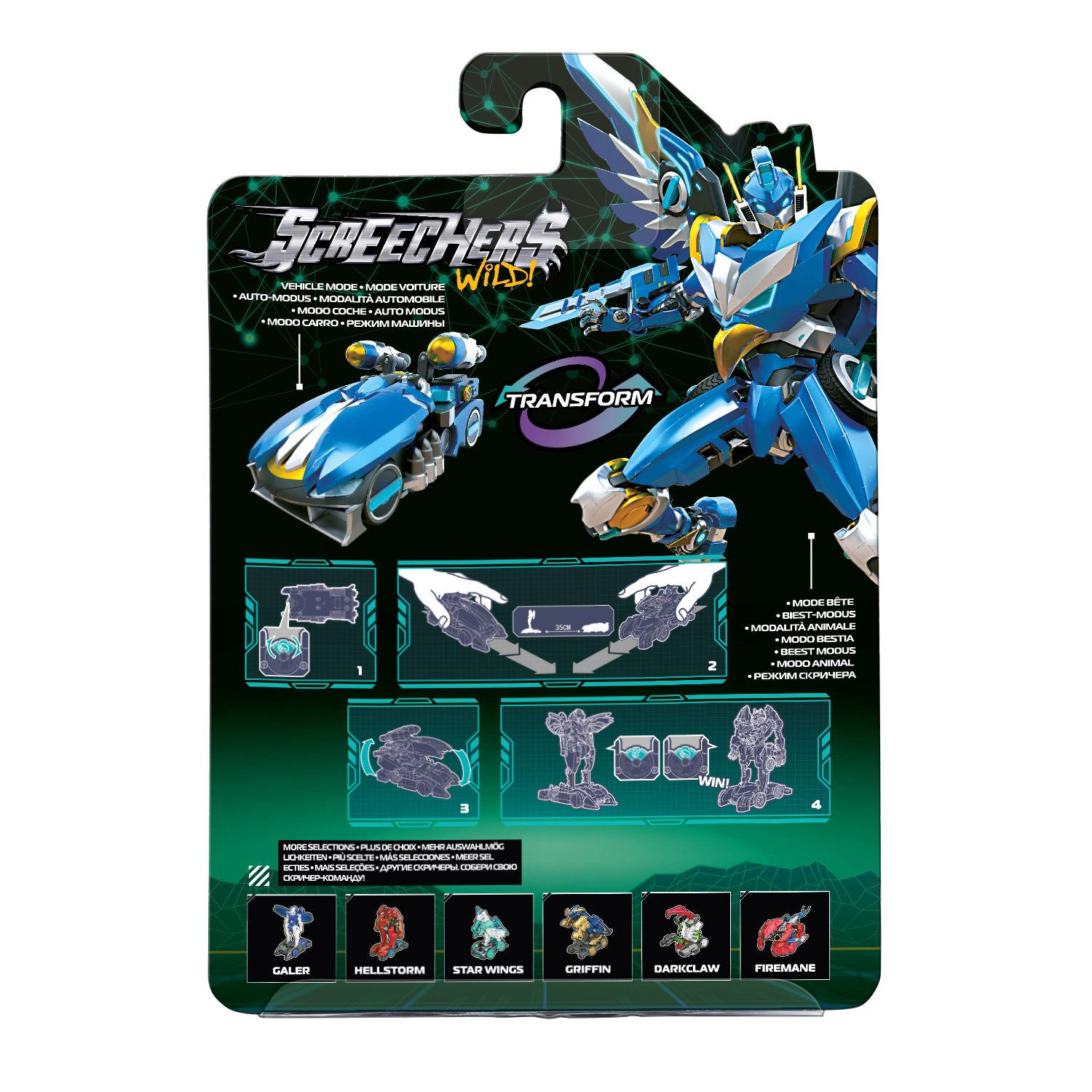 Игровой набор Screechers Wild Автофлип Геллер - фото 3