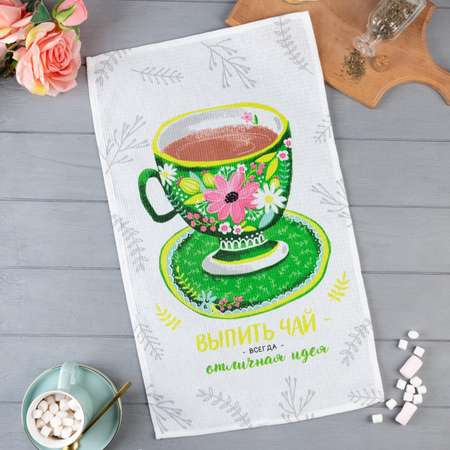 Полотенце Доляна вафельное 35*60см