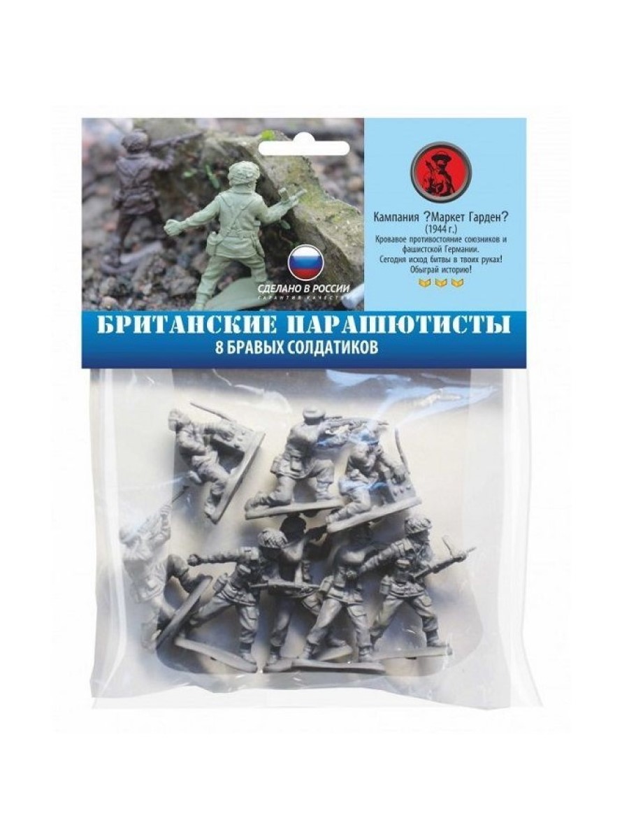 Игровой набор БИПЛАНТ - фото 2