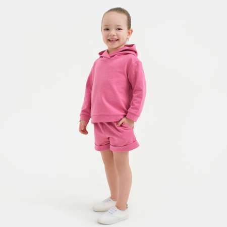 Костюм Kaftan