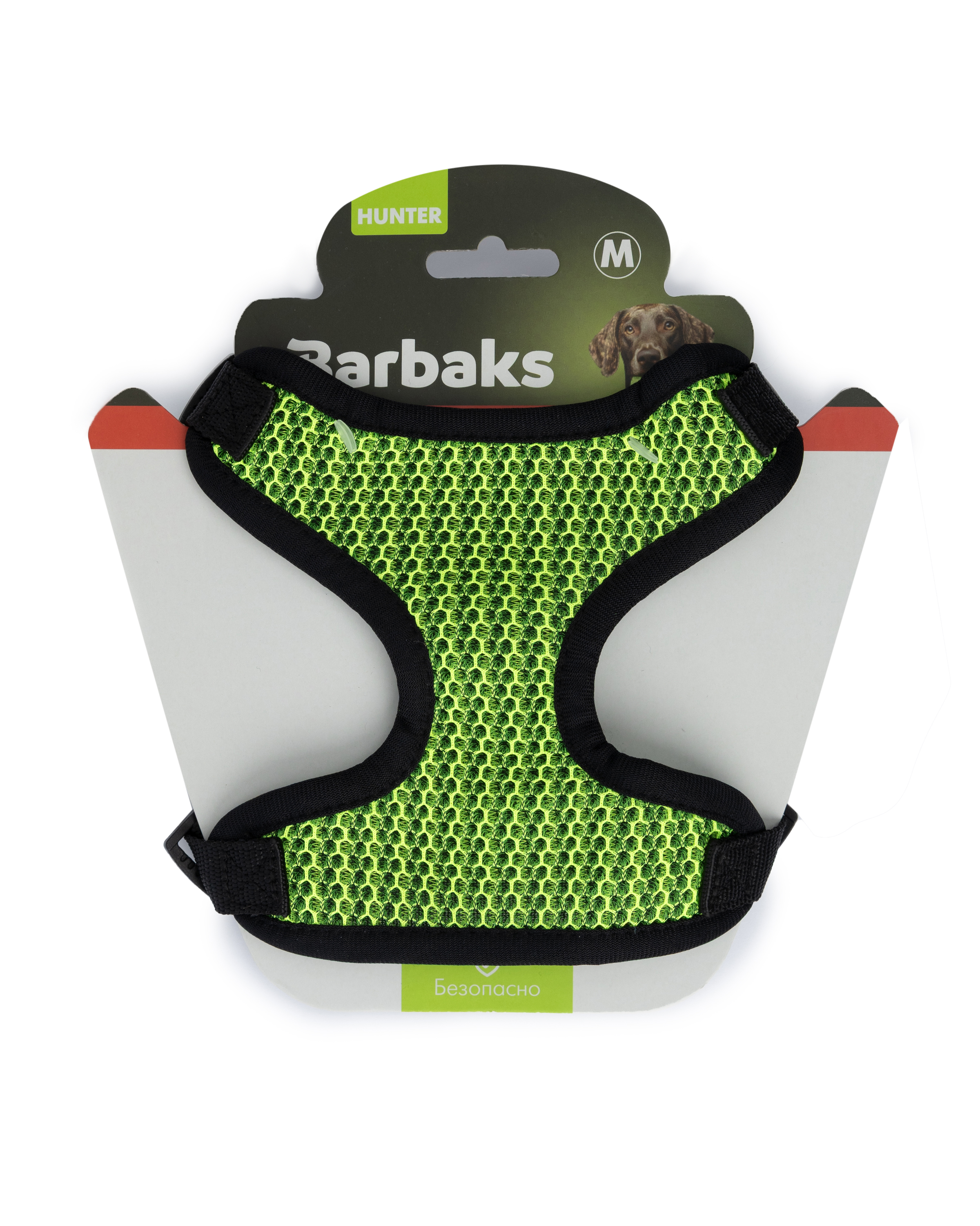 Шлейка-жилетка для собак Barbaks салатовая сетка M шея 42-47см грудь 44-54см полиэстер - фото 7