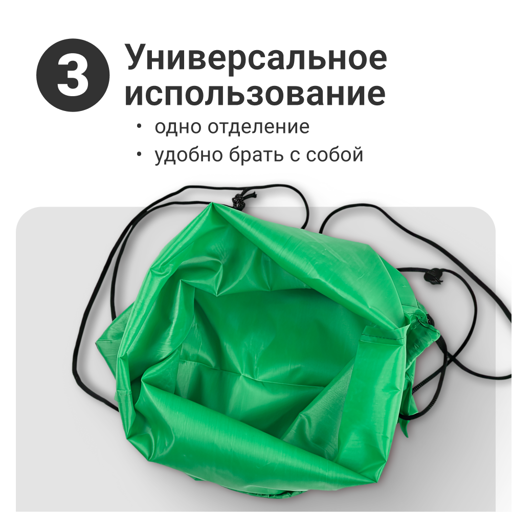 Мешок для обуви ZDK - фото 8