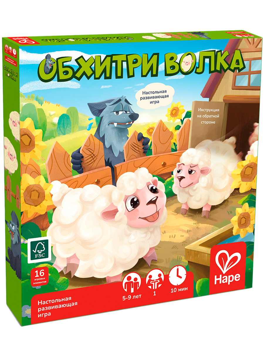Настольная игра Hape - фото 14