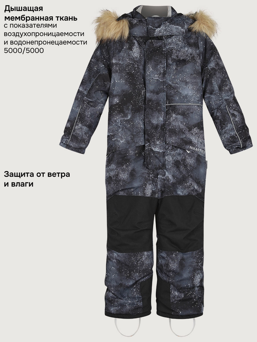Комбинезон NIKASTYLE 8з3325 графит/черный - фото 3