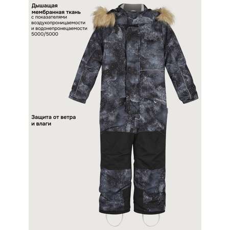 Комбинезон NIKASTYLE