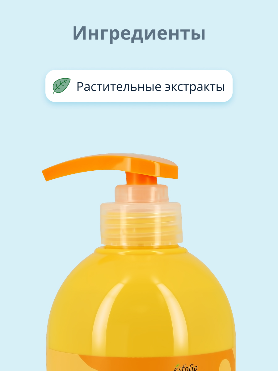 Гель Esfolio 500 мл - фото 2