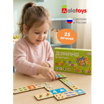 Настольная игра Alatoys 25 фишек ЖИВОТНЫЕ