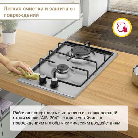 Газовая варочная панель Simfer Simfer H45V30W470