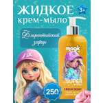 Мыло жидкое Magic 250 мл