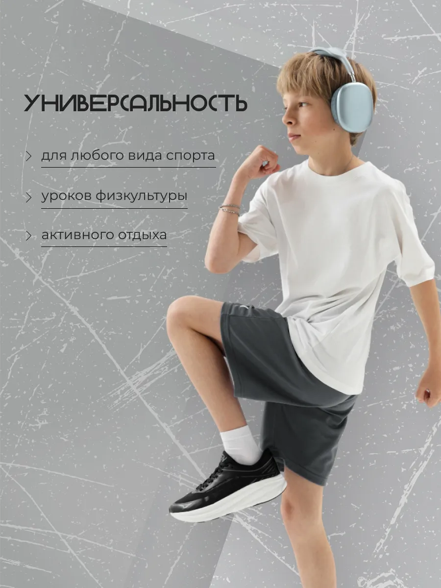 Шорты FN KFN4272001-202 - фото 6