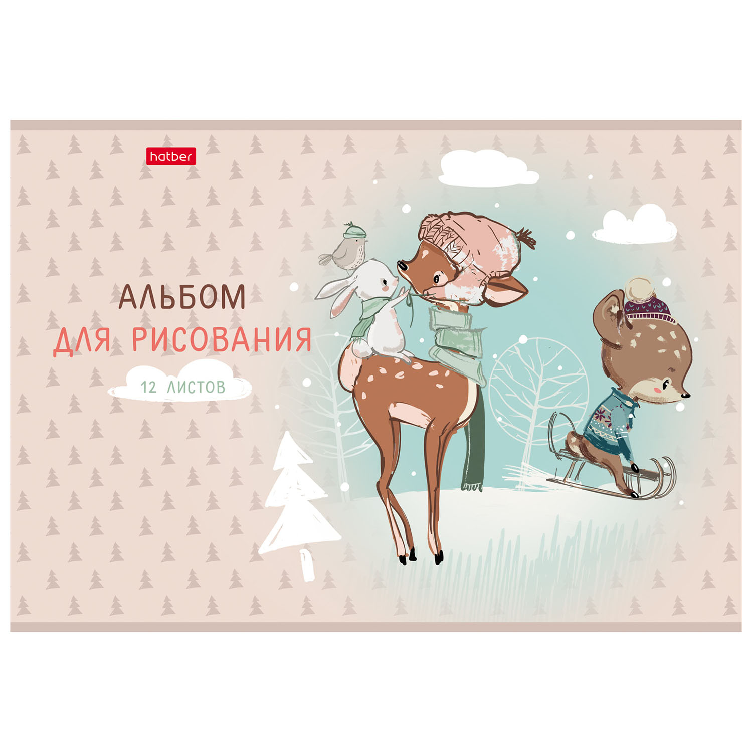 Альбом Hatber А4 12 лист. - фото 6