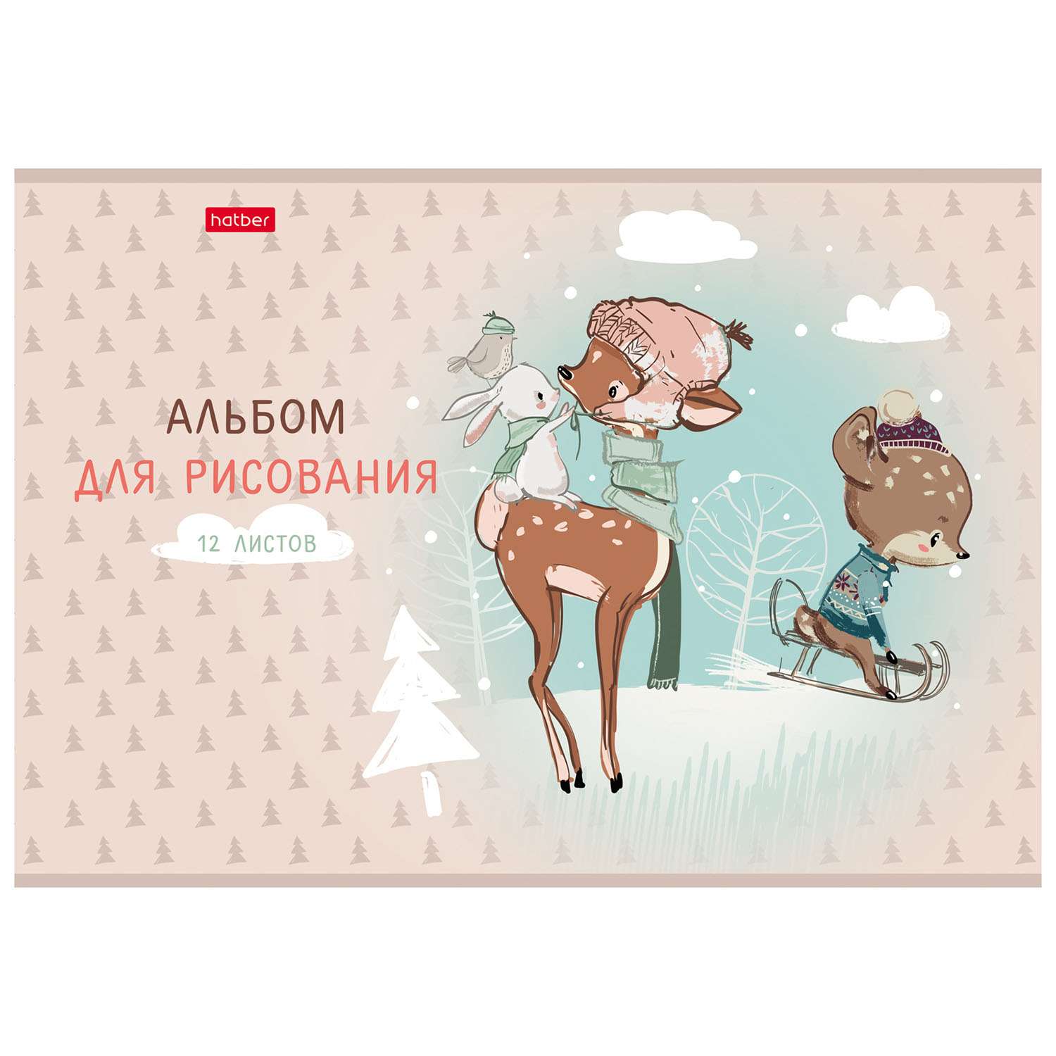 Альбом Hatber А4 12 лист. - фото 6
