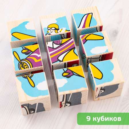 Игрушка Томик кубики Транспорт
