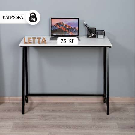 Письменный стол LETTA Tokyo