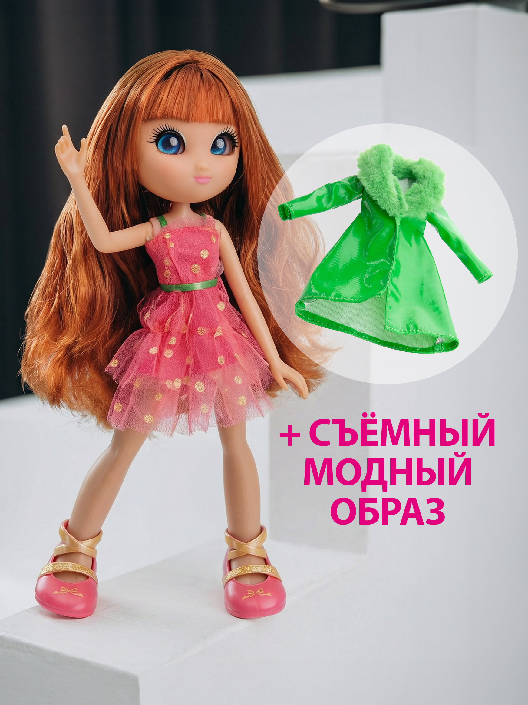 Кукла модельная UNIQUE Eyes Ребекка (серия фэшн) MYM39500 - фото 2