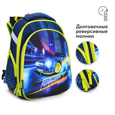 Ранец Erhaft Дрифт
