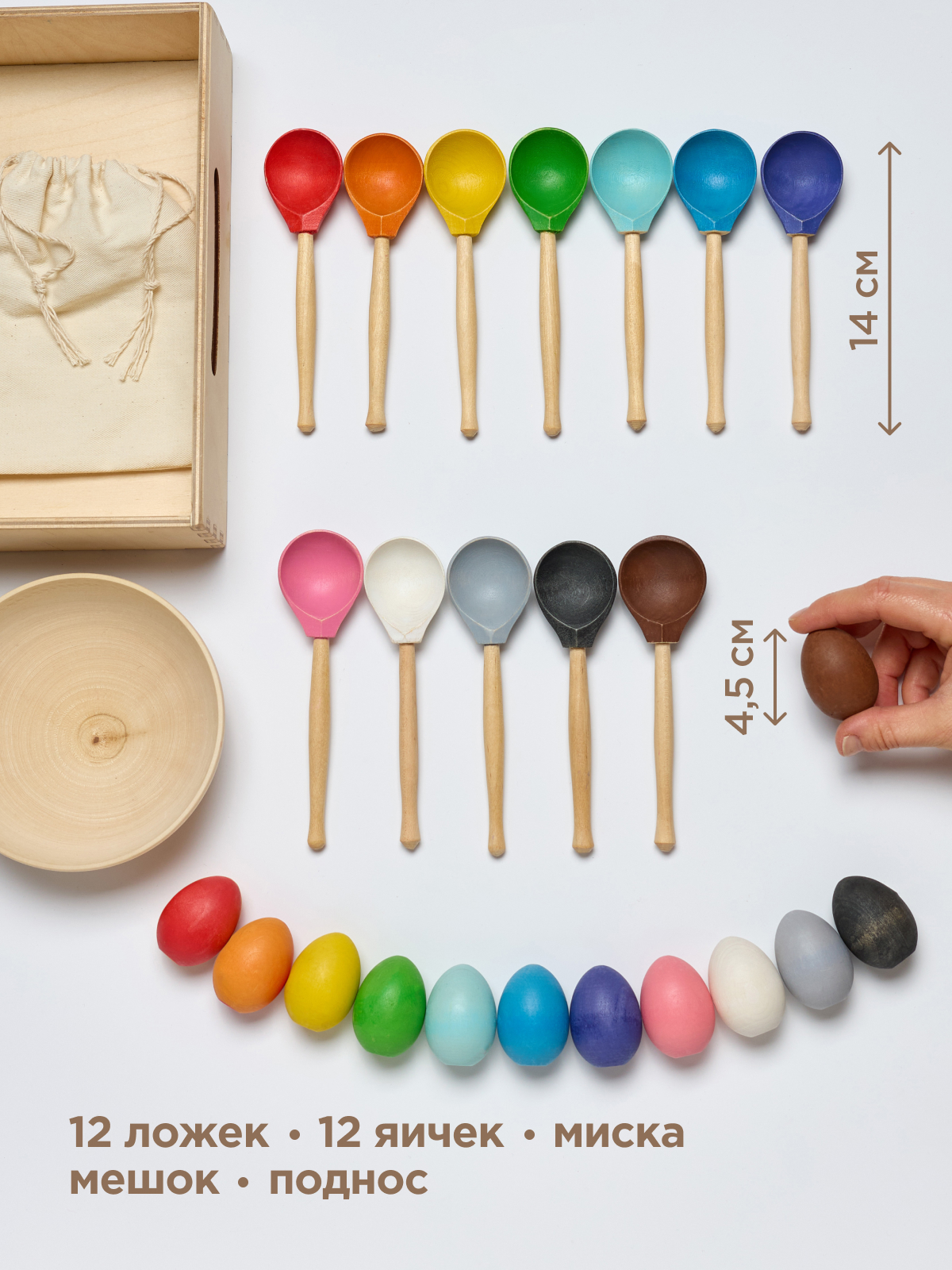 Настольная игра Ulanik - фото 10