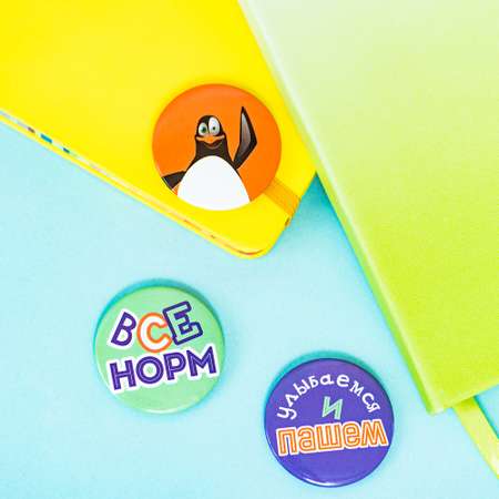 Значок Be Happy
