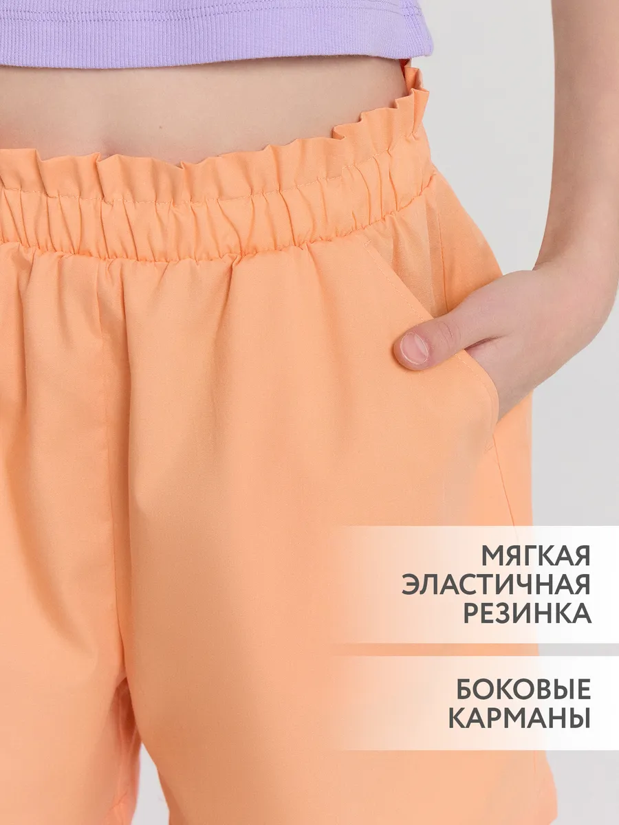 Шорты Mark Formelle (Марк Формэль) 137741/персик - фото 5