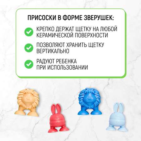 Зубная щетка классическая LION от 3 лет в ассортименте
