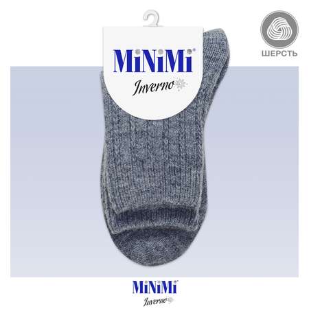 Носки MiNiMi