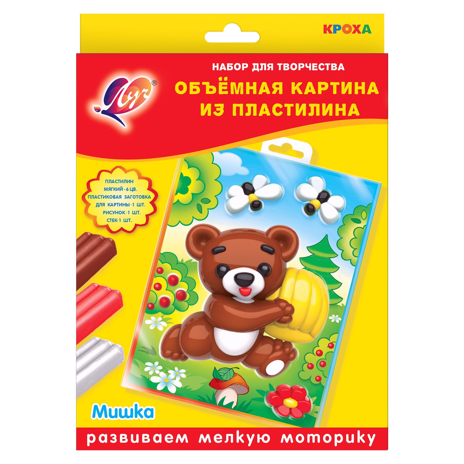 Пластилин Луч Мишка восковой - фото 1