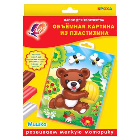 Пластилин Луч Мишка восковой