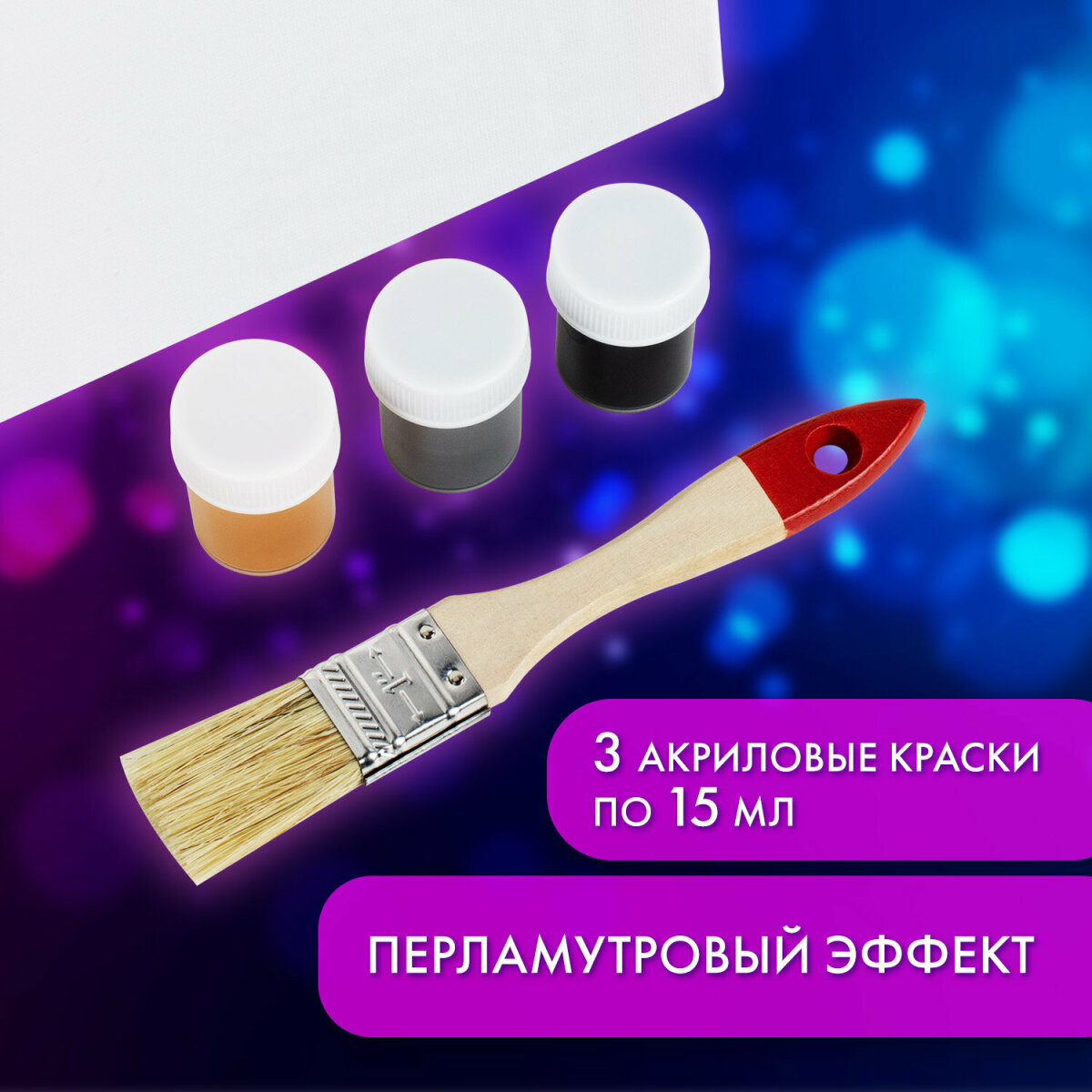 Набор для творчества Brauberg слепок Руки влюбленных - фото 4