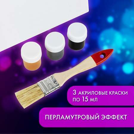 Набор для творчества Brauberg слепок Руки влюбленных