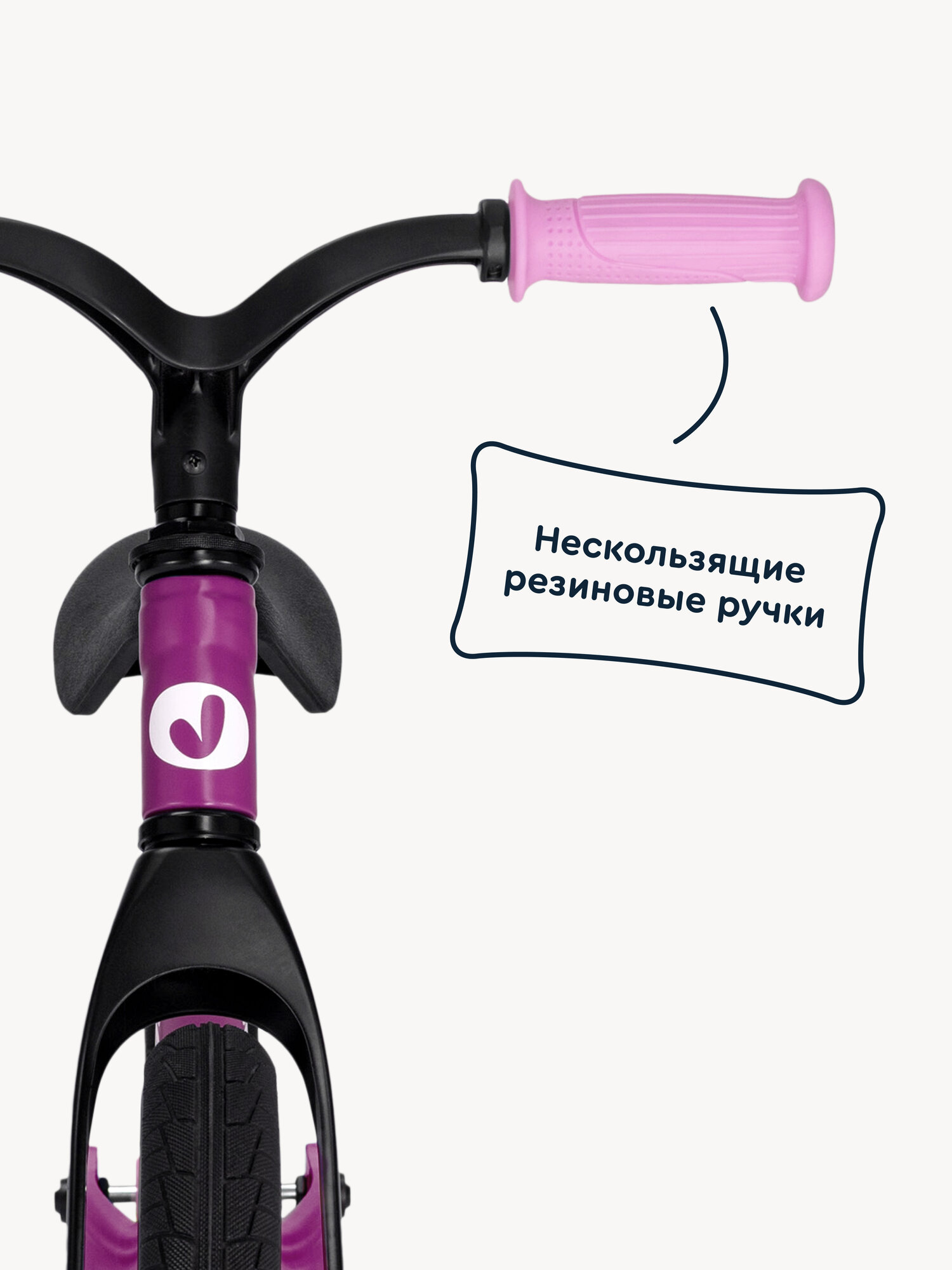 Двухколесный беговел Junion 12 дюймов - фото 12