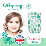 Подгузники Offspring XL (12+ кг) 30 шт.