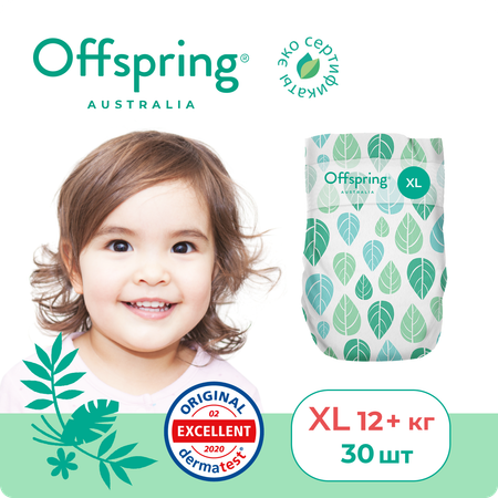 Подгузники Offspring XL (12+ кг) 30 шт.