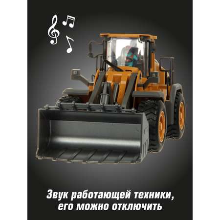Бульдозер РУ Veld Co