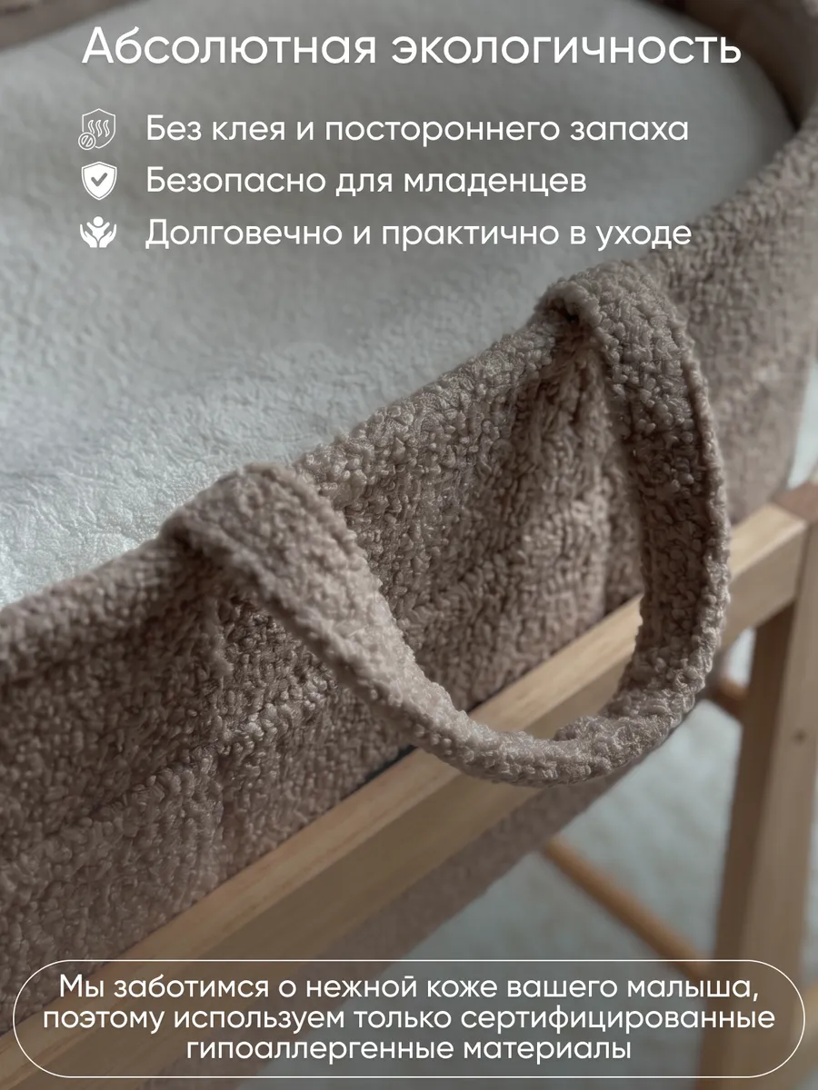 Корзина для хранения - фото 3