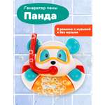 Игрушка Жирафики
